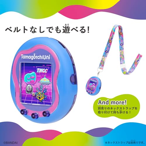 Tamagotchi Uni Blue Wifi Tamaverse Handheld Game Battery Powered BANDAI