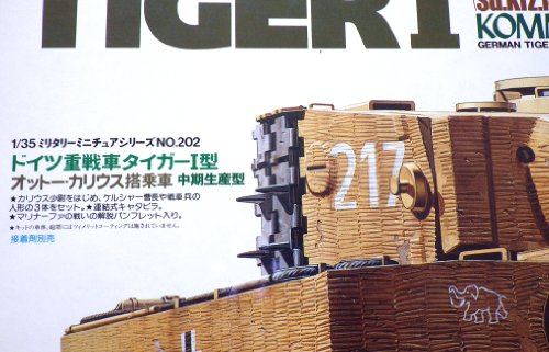 Tamiya 1/35 Military Miniature Series Tiger I Otto Carius Vehicle
