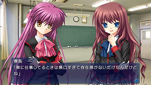 Little Busters! Converted Edition Nintendo Switch Prototype Sealed