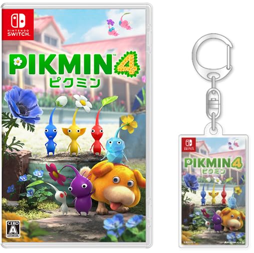 Pikmin 4 - Switch (Amazon.co.jp Limited Edition: Includes Original Acrylic Keychain)