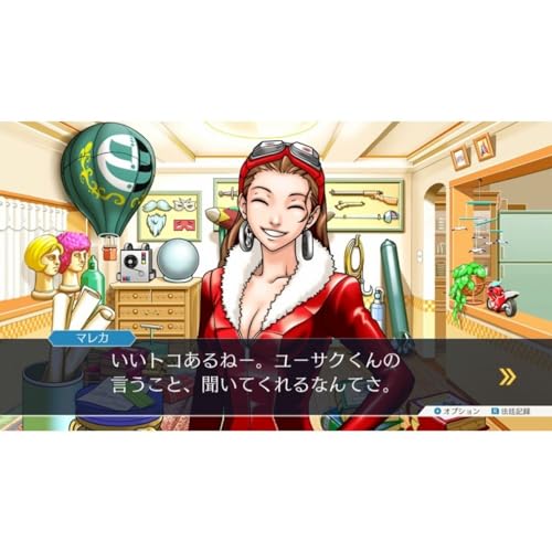 Phoenix Wright Ace Attorney Trilogy Nintendo Switch Capcom Sealed