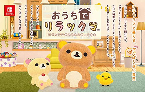 Ouchi de Rilakkuma Rilakkuma ga Ouchi ni Yatte Kita Nintendo Switch