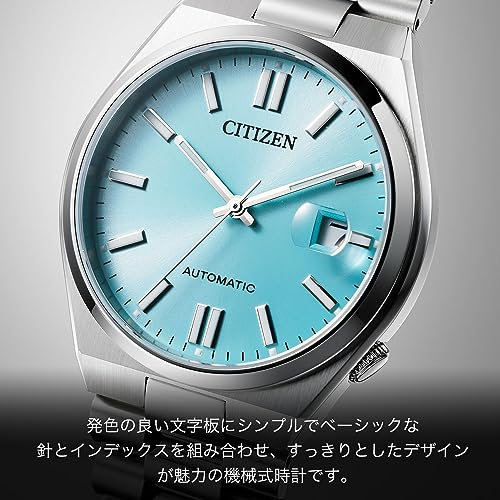 CITIZEN Wristwatch 'TSUYOSA' Collection Water Resistant NJ0151-88M Men's Silver