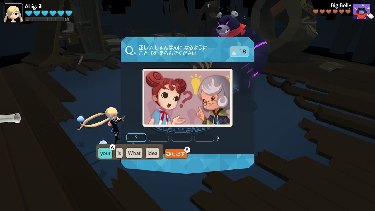 Betia Pera Pera English Adventure Nintendo Switch Deluxe Games