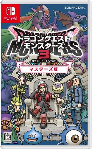Dragon Quest Monsters 3: The Prince of Demons and the Elf's Journey  - Switch