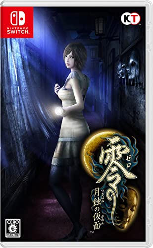Fatal Frame Mask of the Lunar Eclipse Nintendo Switch Koei Tecmo