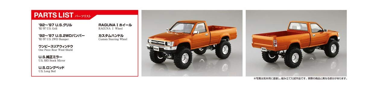 Aoshima Hilux Long Bed Lift Up '95 TOYOTA 1/24 scale kit No.65 58022 RN80