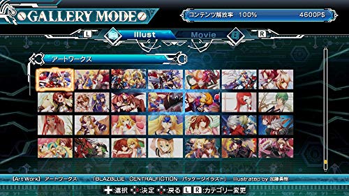 BlazBlue Central Fiction Special Edition Nintendo Switch Arc System