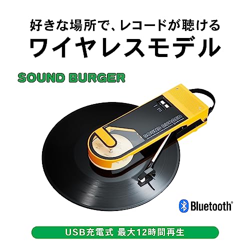 Audio-Technica Yellow SOUND BURGER Record Player Turntable AT-SB727 YL