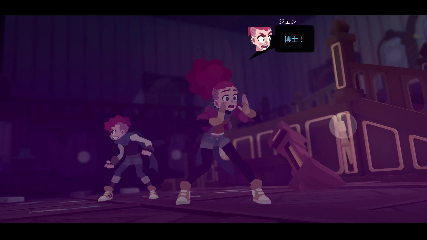 Young Souls Nintendo Switch H2 Interactive Sealed Beat 'Em Up New