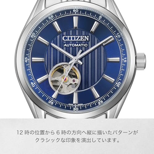 Citizen Mechanical Automatic Open Heart Waterproof NH9110-90L Men's Silver