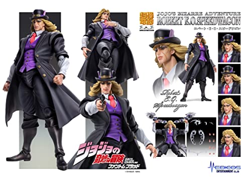JOJO'S BIZARRE ADVENTURE Part 1 ROBERT E.O. SPEEDWAGON SUPER ACTION STATUE
