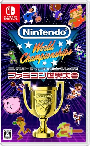 Nintendo World Championships - Switch (Includes Original Acrylic Stand)
