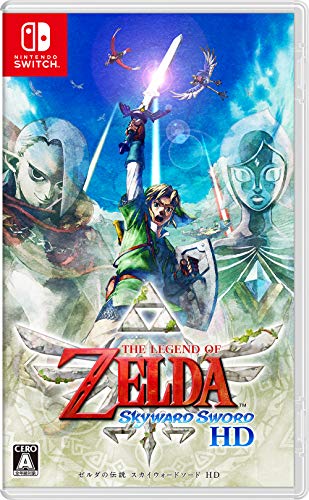 The Legend of Zelda Skyward Sword HD Nintendo Switch Nintendo