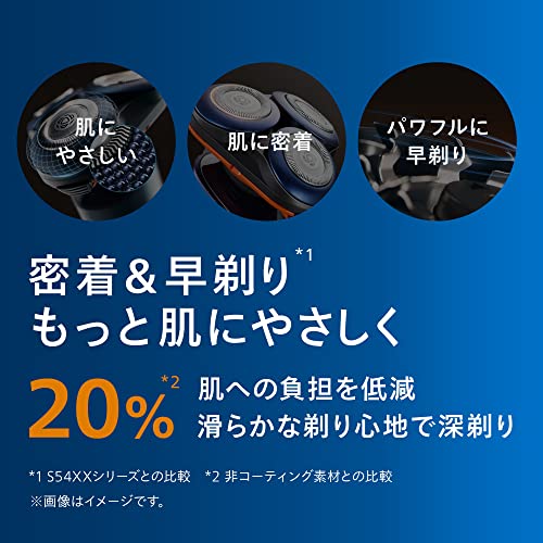 PHILIPS 5000X SERIES Electric Men's Shaver 27 Blades 360-D Flex Head X5012/05