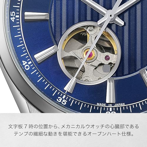 Citizen Mechanical Automatic Open Heart Waterproof NH9110-90L Men's Silver