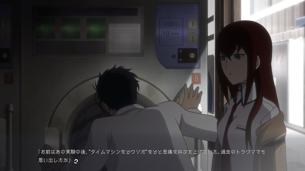 STEINS;GATE ELITE DL Code for Famicolle ADV "Steins;Gate" Included - Switch