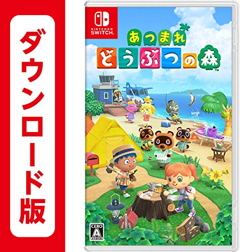 Animal Crossing: New Horizons | Online Code Version