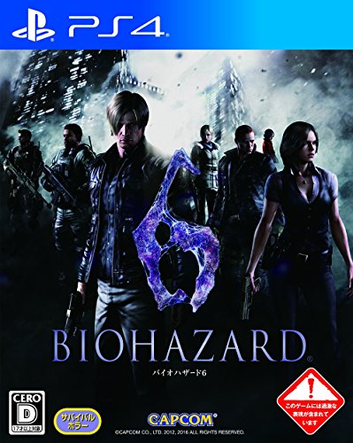 PS4 Biohazard 6 Sony PlayStation 4 Capcom New Action Adventure JP