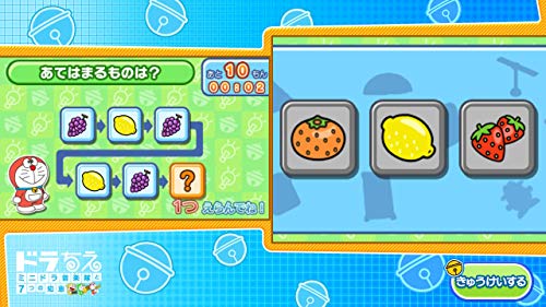 Doraemon Learning Collection - Switch