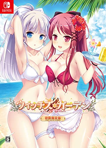 ウィッチズガーデン 初回限定版 -Switch 【特典】こ～ちゃ先生描き下ろし B2タペストリー、サウンドトラックCD、特製収納BOX 同梱