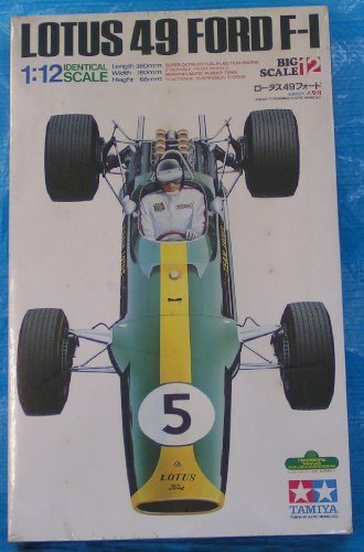 Tamiya 1/12 Lotus 49 Ford (1/12 Big Scale Car: 12012)