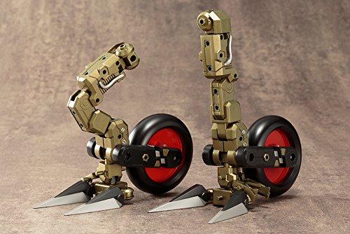 Kotobukiya M.S.G Modeling Support Goods Gigantic Arms 06 Rapid Raider Model Kit