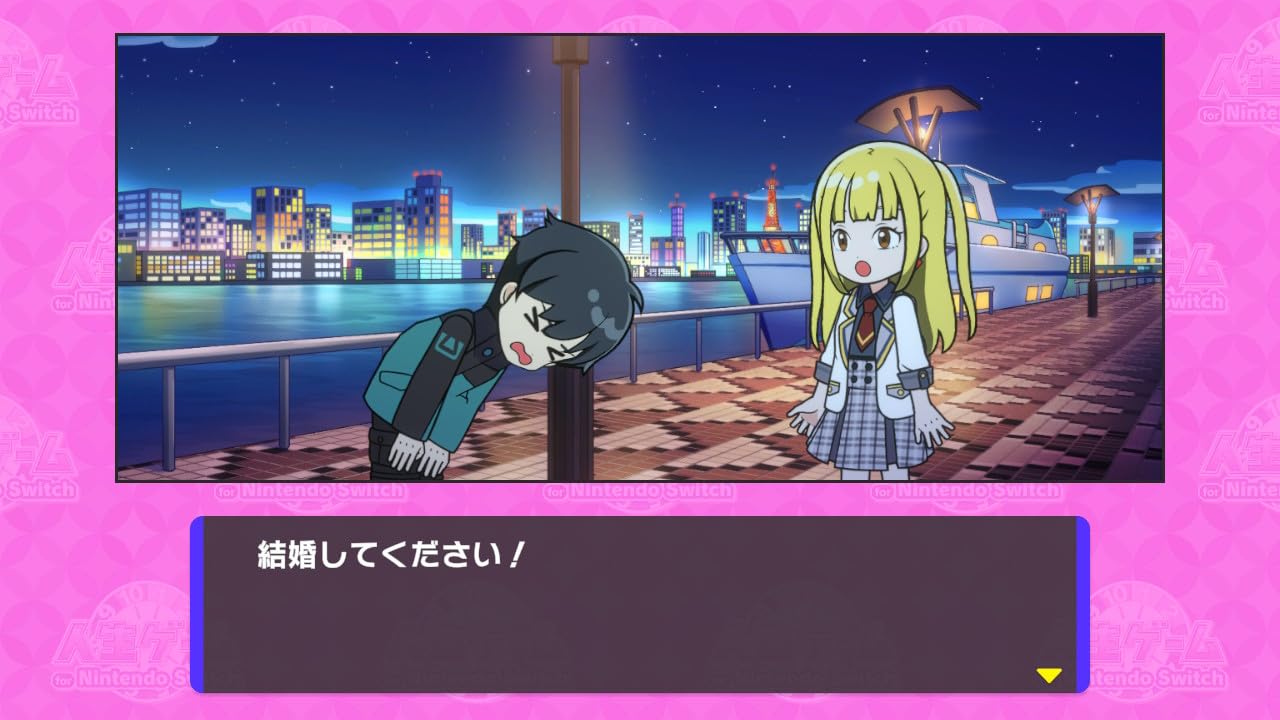 Game of Life for Nintendo Switch (Includes Amazon.co.jp Exclusive Original Acrylic Keychain)