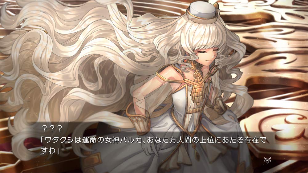 PS4 FATAL TWELVE Sony PlayStation 4 Prototype New Bishoujo