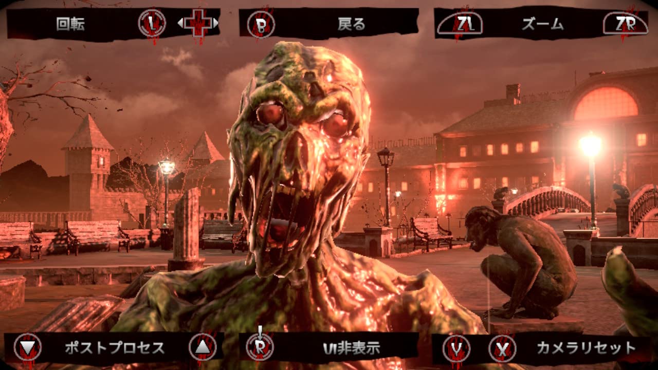 PS4 THE HOUSE OF THE DEAD Remake Sony PlayStation 4 Rainy Frog New