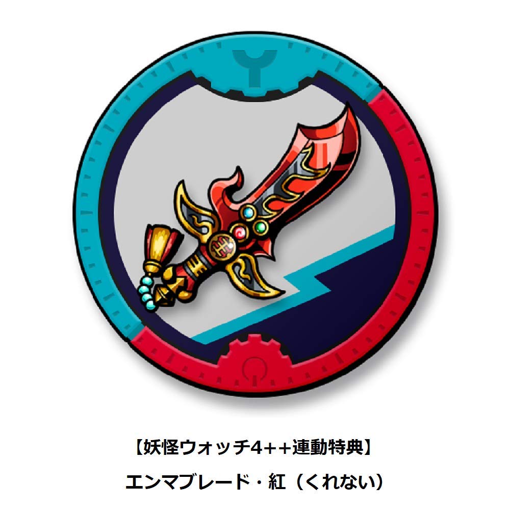 Yo-Kai Watch Jam Yo-Kai Academy Y Nintendo Switch Level 5 Sealed