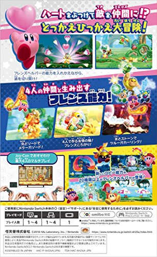 Kirby Star Allies Nintendo Switch Nintendo Sealed Platformer New