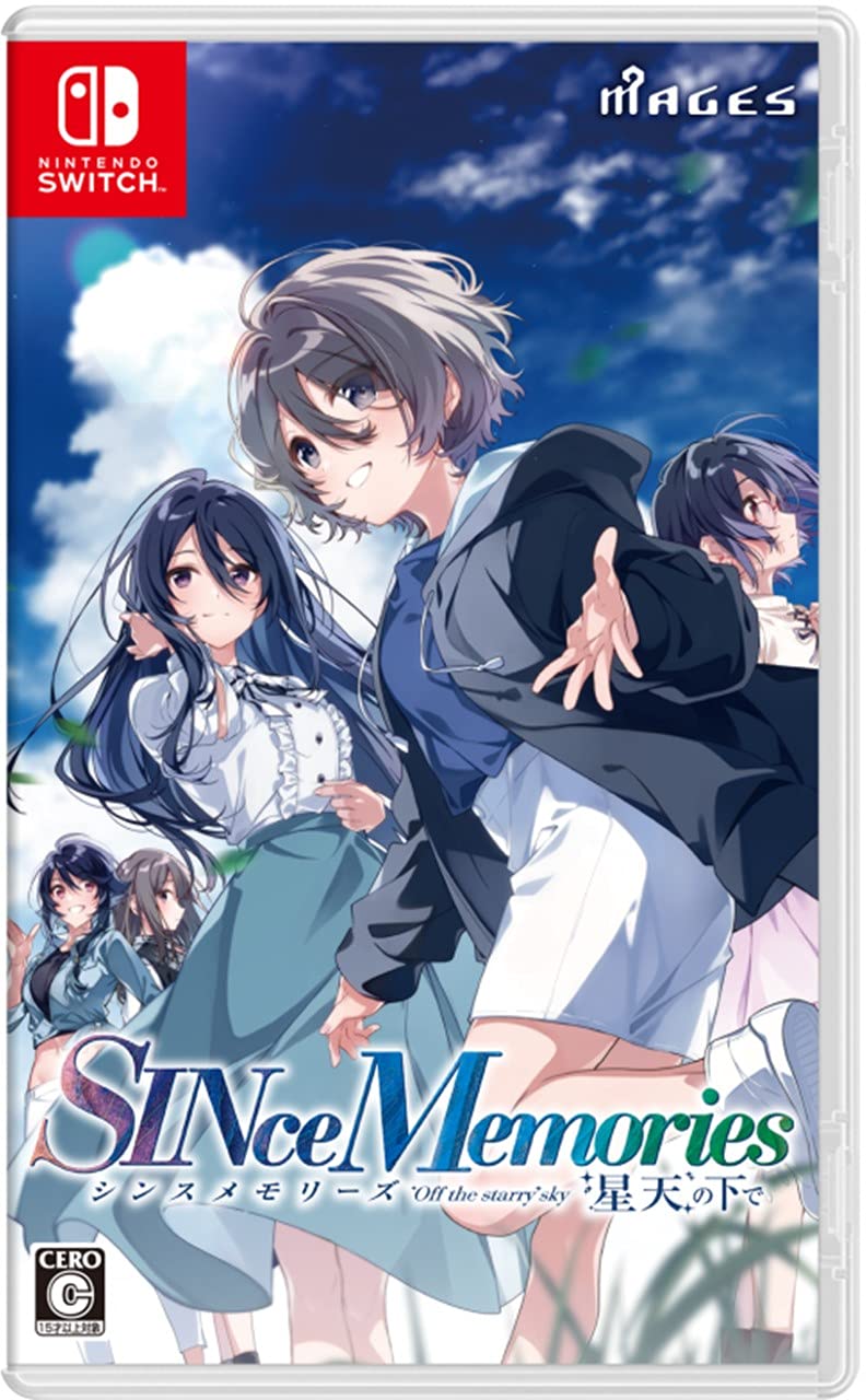 Sin's Memories: Under the Starry Sky Limited Edition