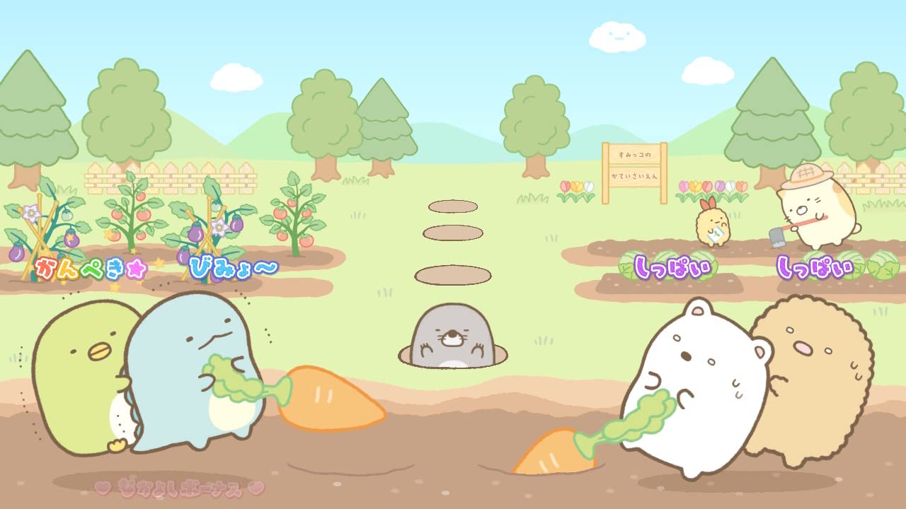 Sumikko Gurashi: Everyone's Rhythm Party - Switch