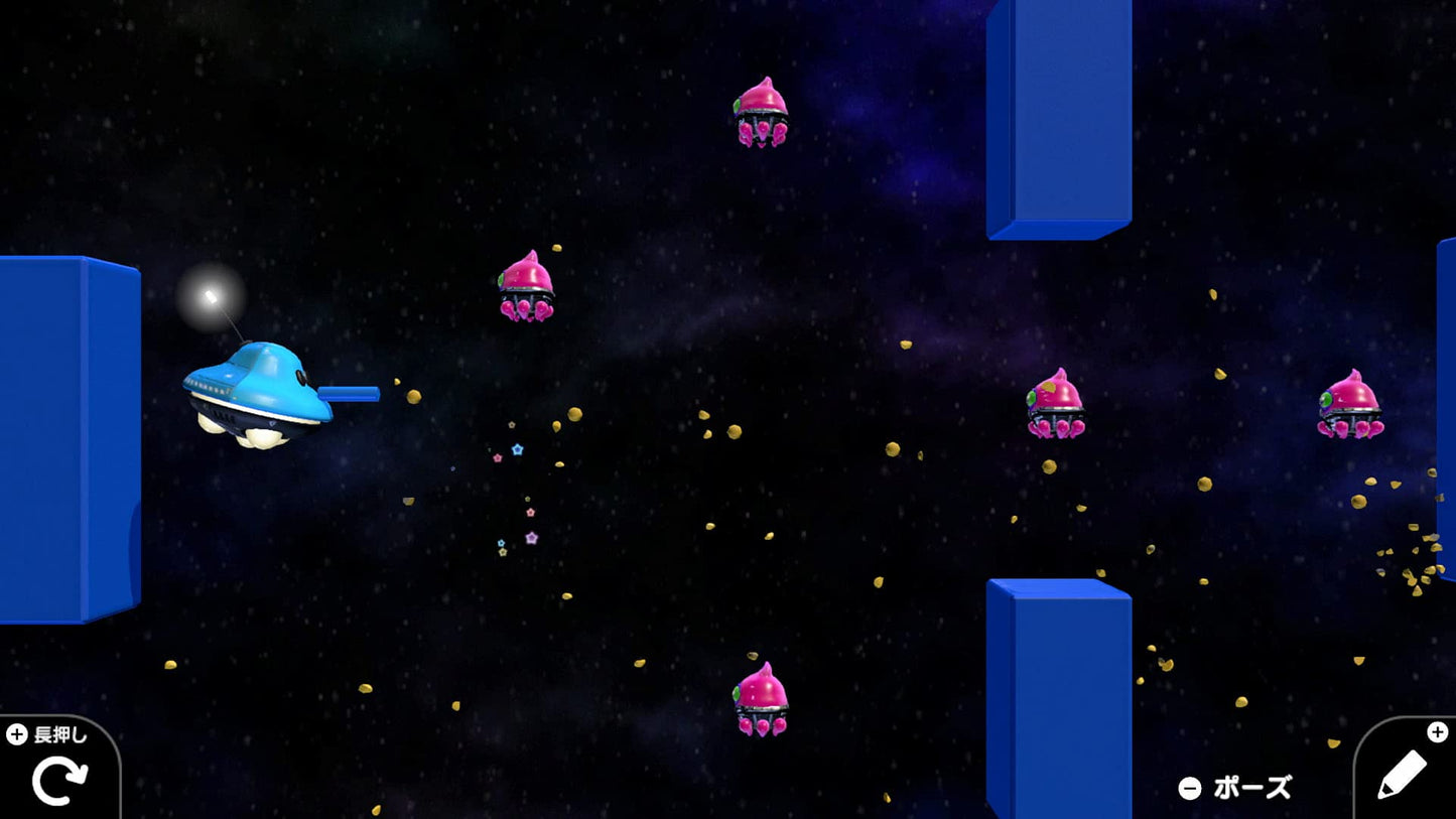 With Navigation! Understand by Creating: Beginner Game Programming - Switch