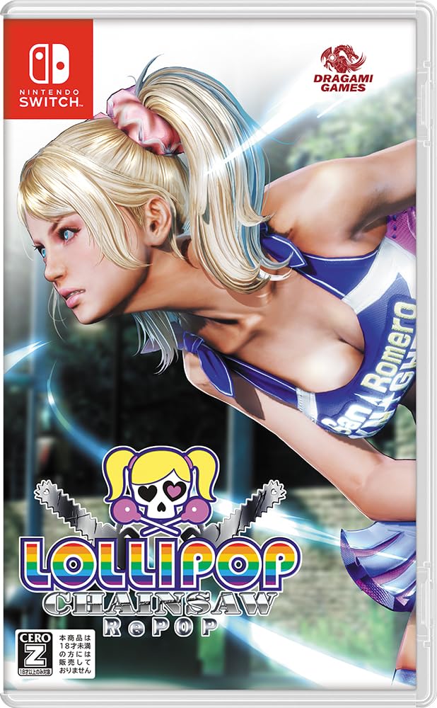 LOLLIPOP CHAINSAW RePOP Famitsu DX Pack - Switch