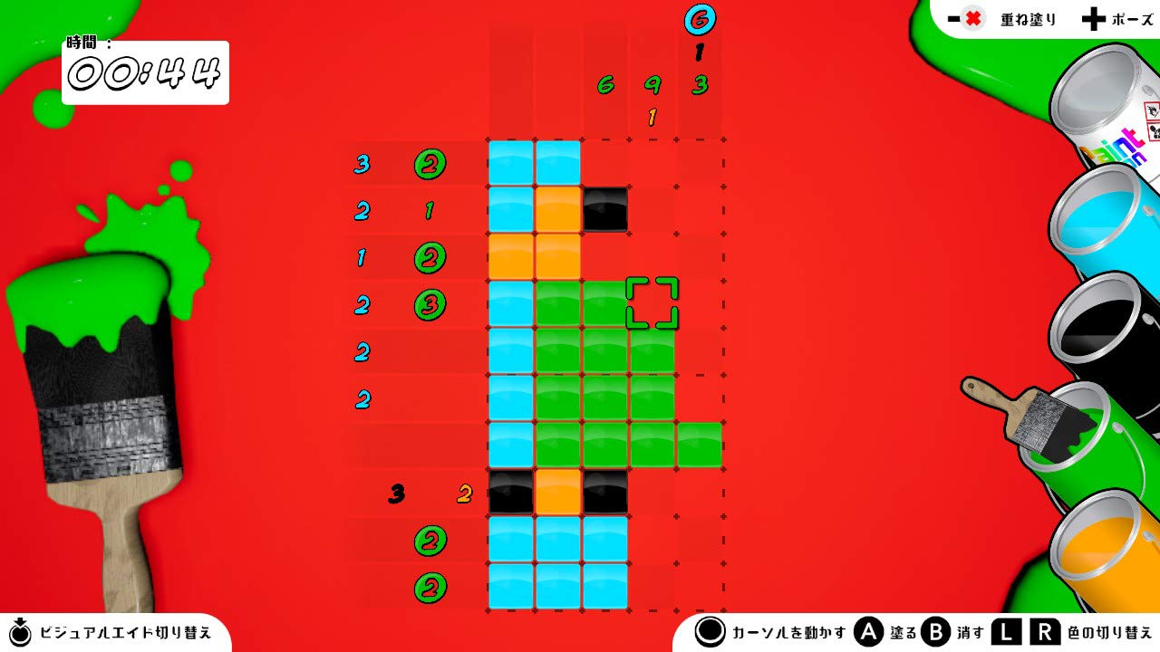 Pixel Puzzle Pack 3-in-1 - Switch