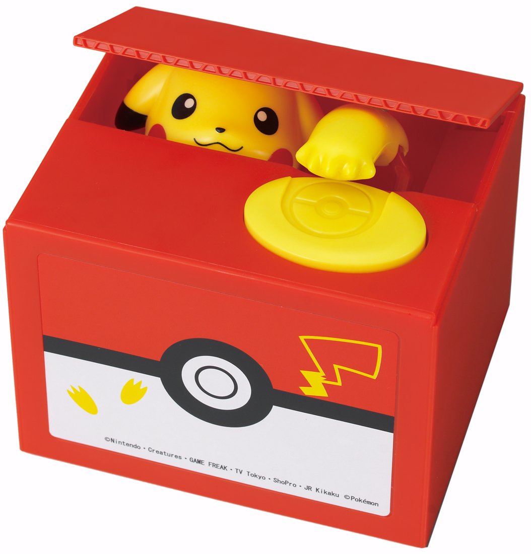 Pokemon Pikachu Moving Electronic Coin Money Piggy Bank Box SHINE