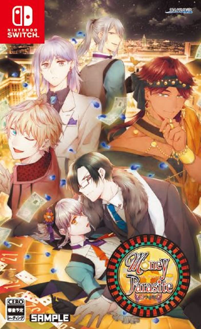 Money Parasite The Lying Woman - Switch