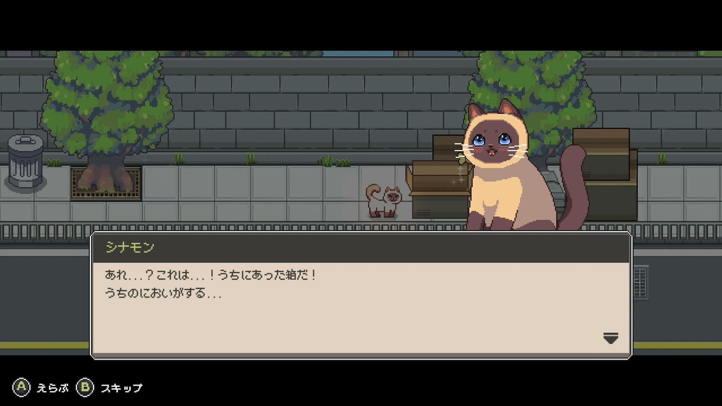 Stray Cat Story: Cat Cat Edition - Switch