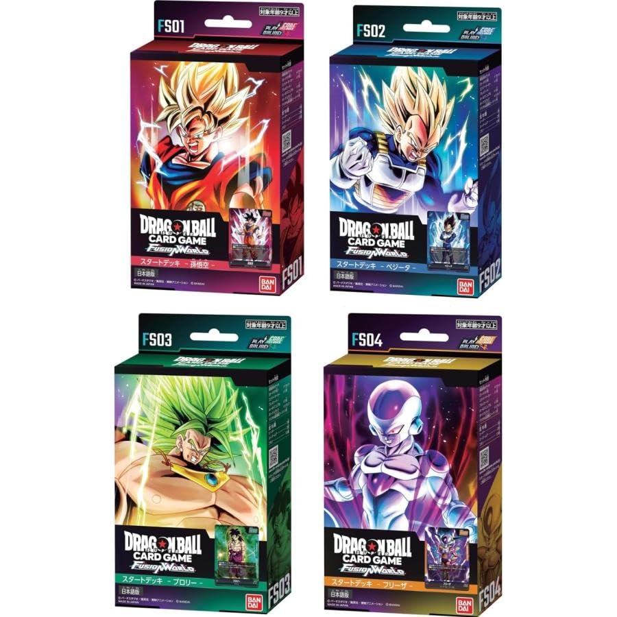 Dragon Ball Card Game Fusion World Start Deck FS01-04 Japanese ver. [Set of 4]