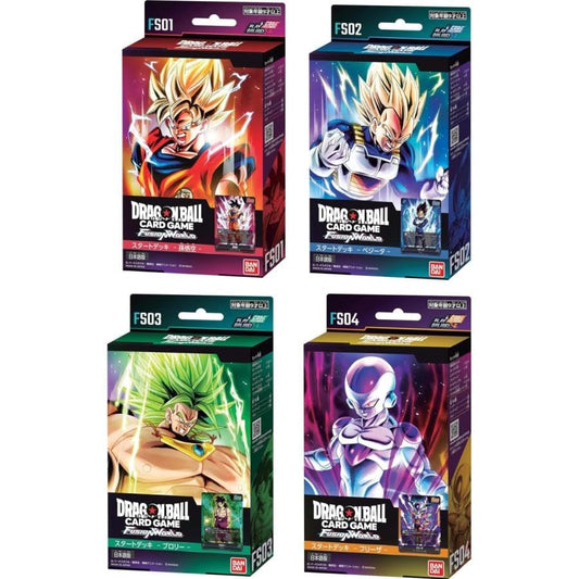 Dragon Ball Card Game Fusion World Start Deck FS01-04 Japanese ver. [Set of 4]