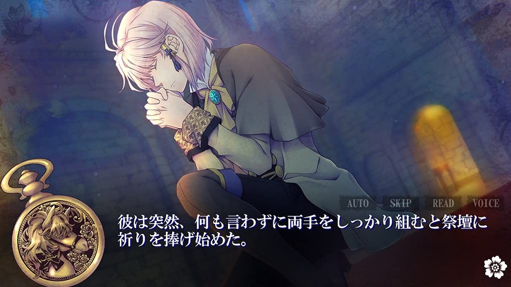 Sweet Clown Gozen Sanji no Okashi na Doukeshi Nintendo Switch