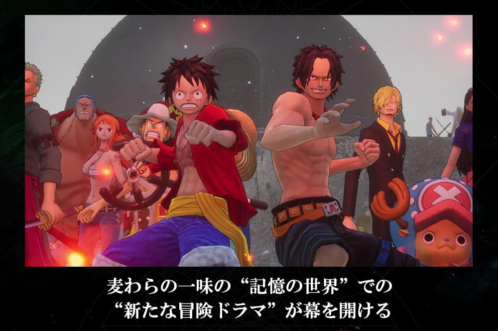 ONE PIECE ODYSSEY Deluxe Edition - Switch