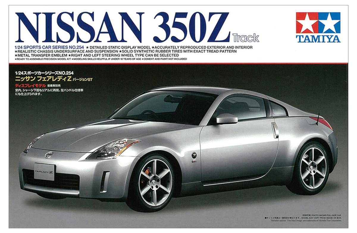 Tamiya 1/24 Sports Car Series No.254 Nissan Fairlady Z Version ST Model Kit