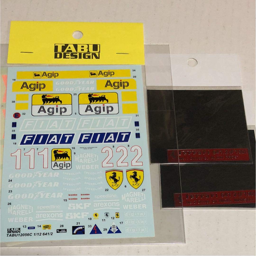 1/12 Big Scale Series Ferrari 641/2 (F190) Tamiya Vintage Selection
