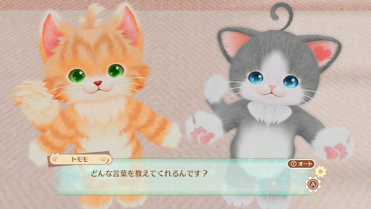 Nintendo Switch Bandai Namco Sealed Simulation New