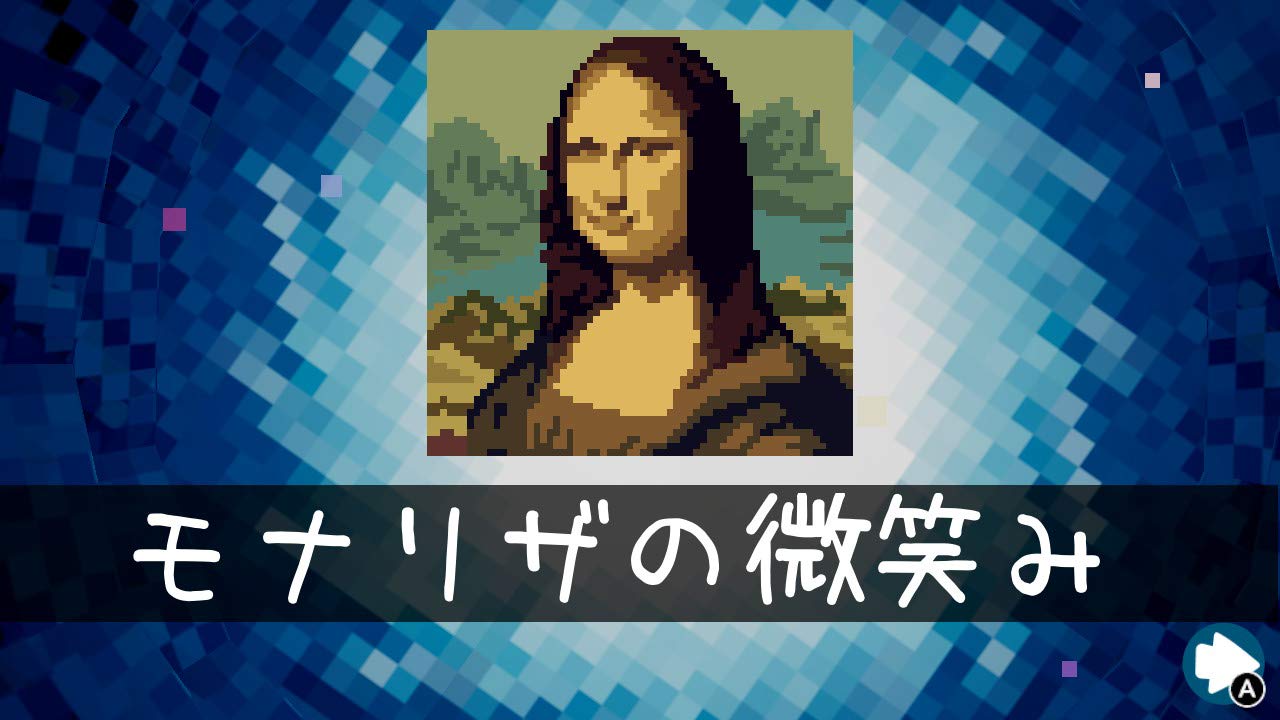 Pixel Puzzle Pack 3-in-1 - Switch