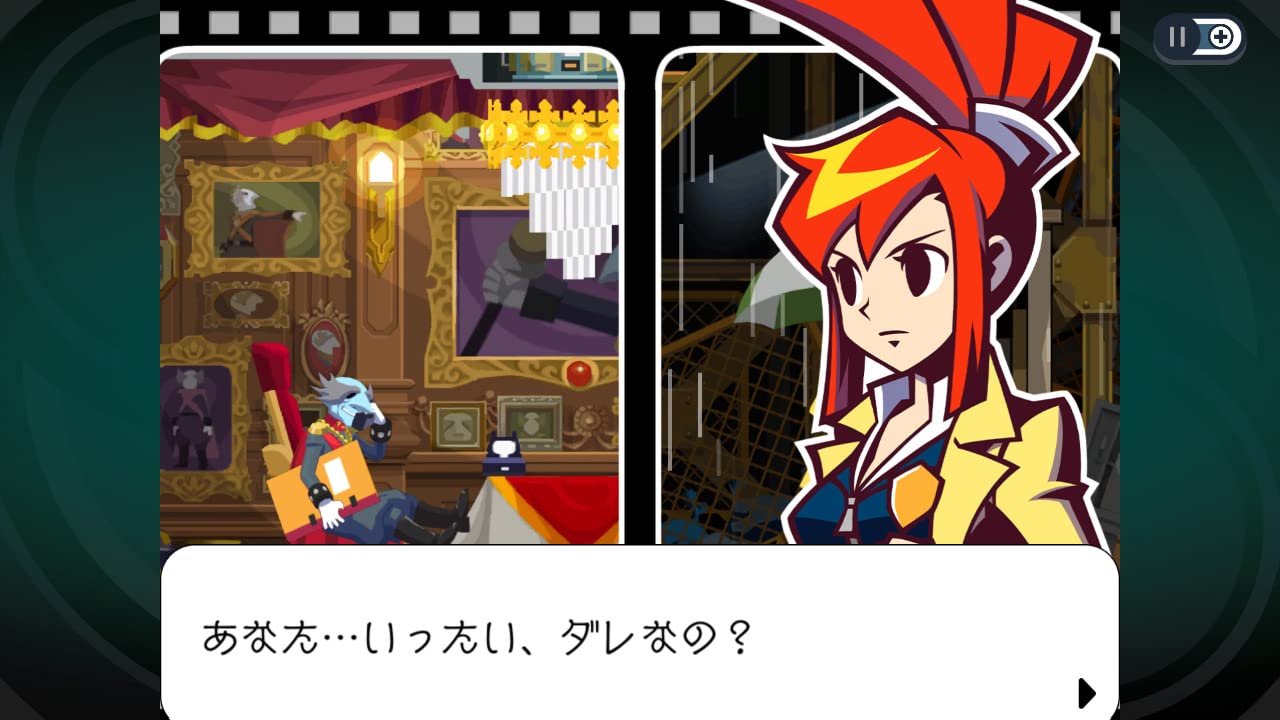 Ghost Trick: Puzzle Kit - Toritsuki Box - Switch