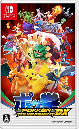 Pokken Tournament DX Nintendo Switch The Pokemon Company Sealed New